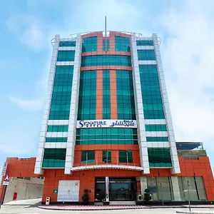 Hotel Signature Al Barsha