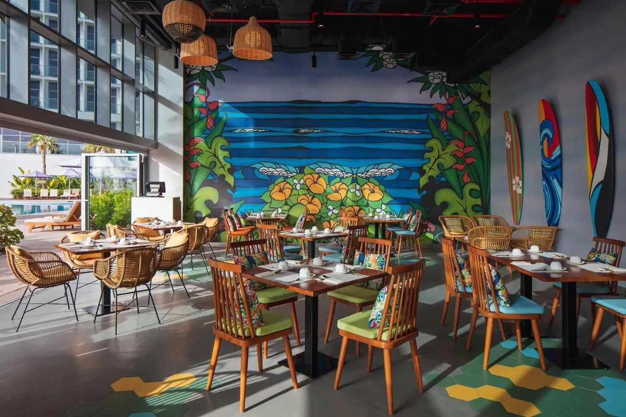Centara Mirage Beach Resort דובאי איחוד האמירויות הערביות