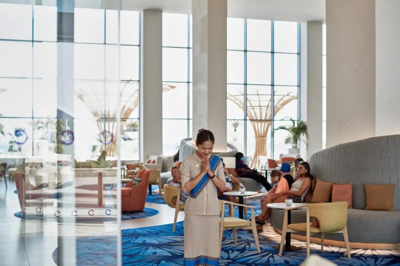 Centara Mirage Beach Resort דובאי