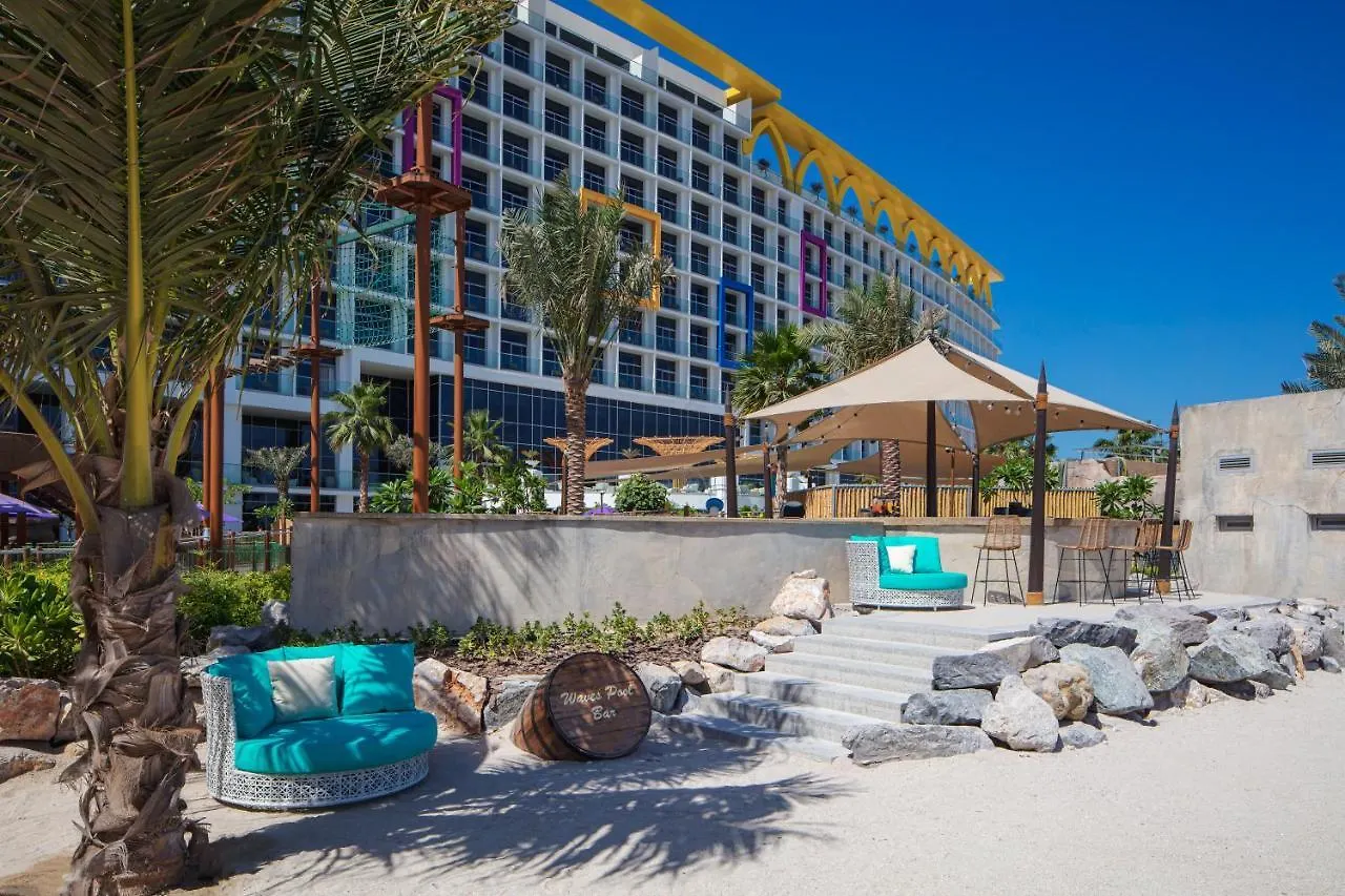 Centara Mirage Beach Resort דובאי