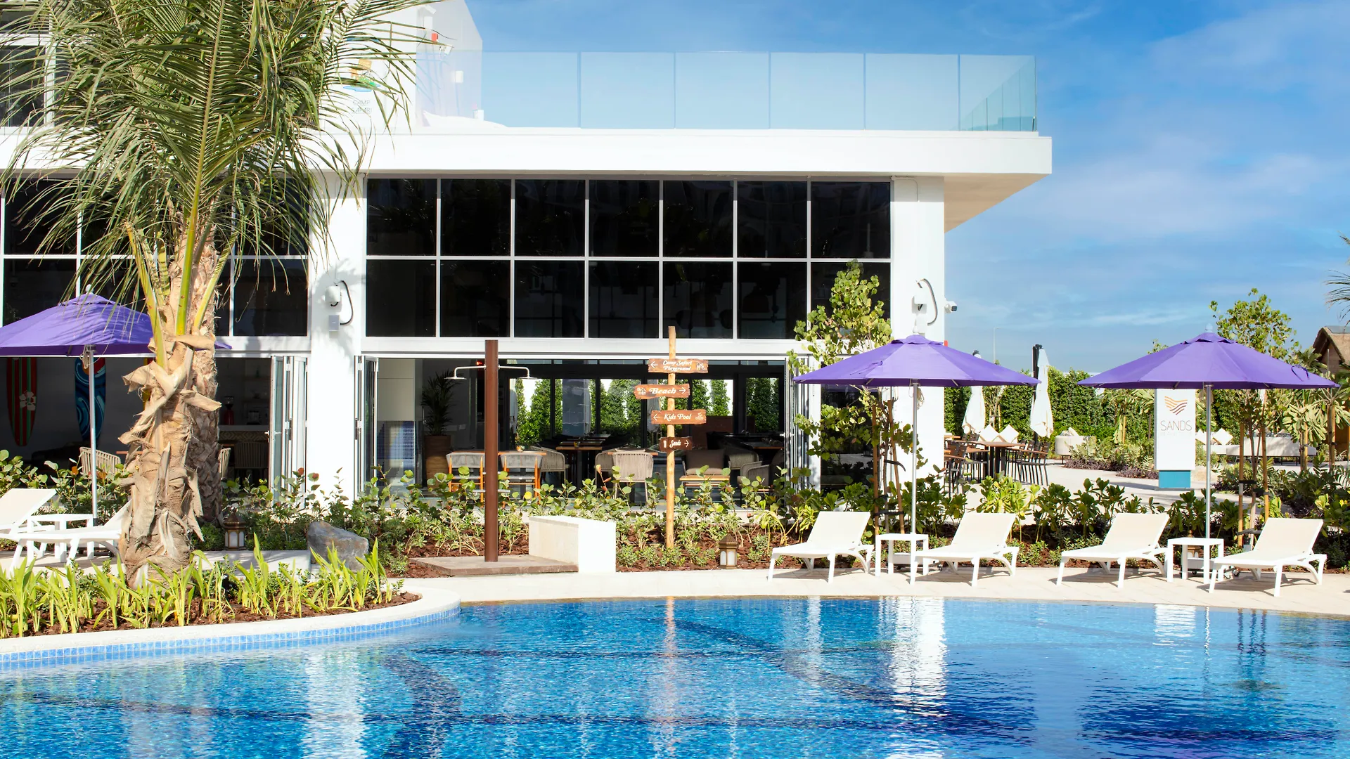 Centara Mirage Beach Resort דובאי איחוד האמירויות הערביות