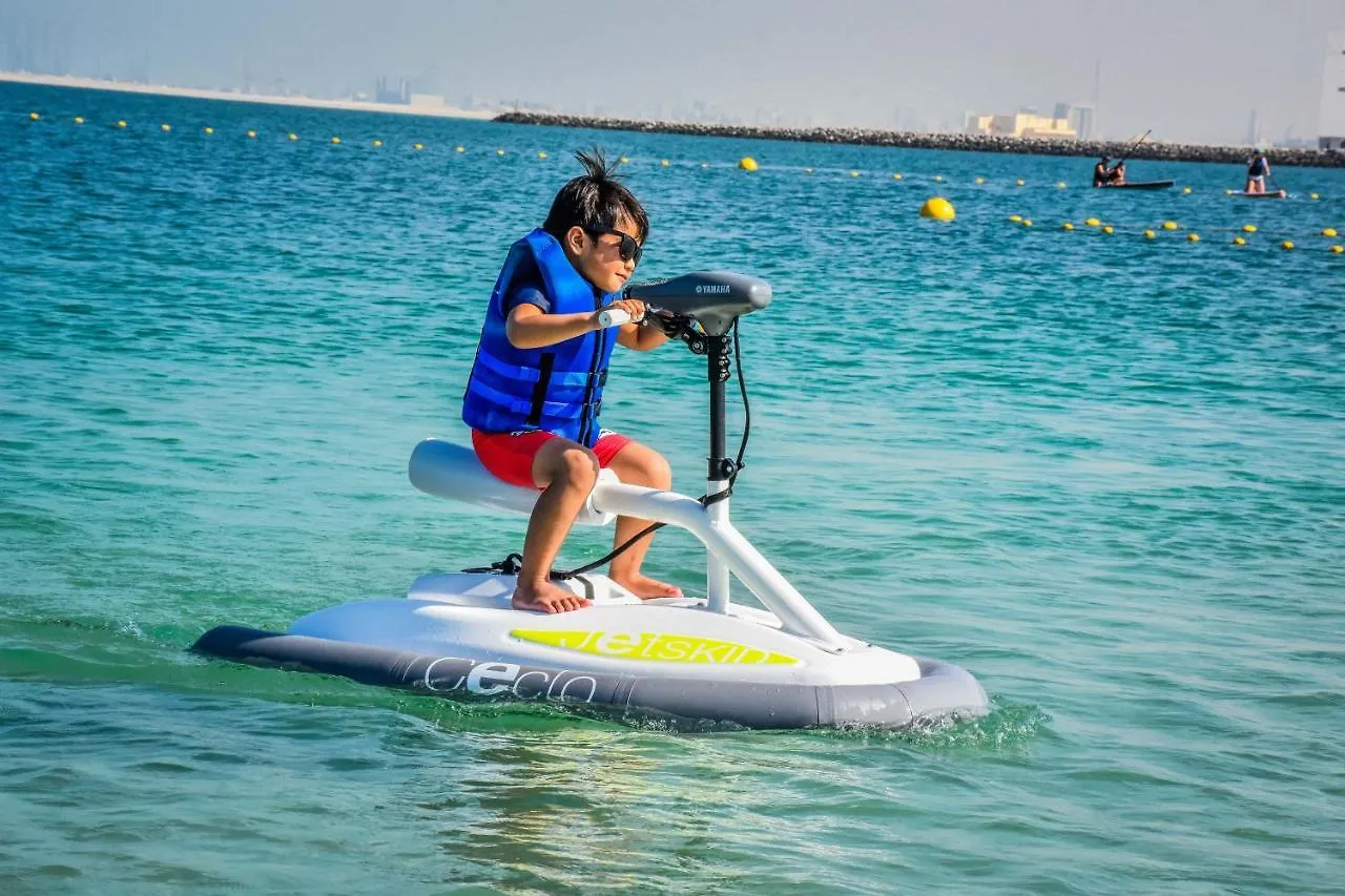 ****  Centara Mirage Beach Resort דובאי איחוד האמירויות הערביות