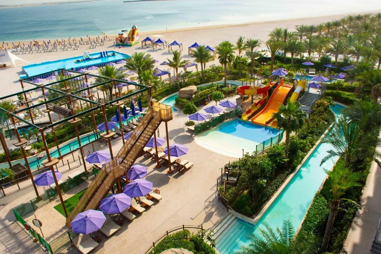 Centara Mirage Beach Resort דובאי